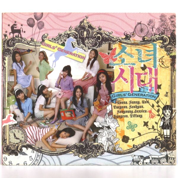 IMG_1062 Girls' Generation - Into the New World 1st Single Album CD K-Pop 2007