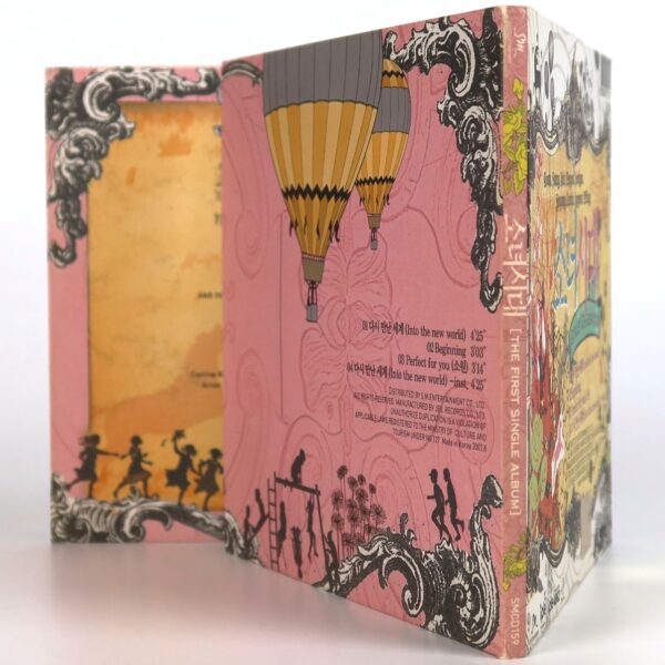 IMG_1066 Girls' Generation - Into the New World 1st Single Album CD K-Pop 2007