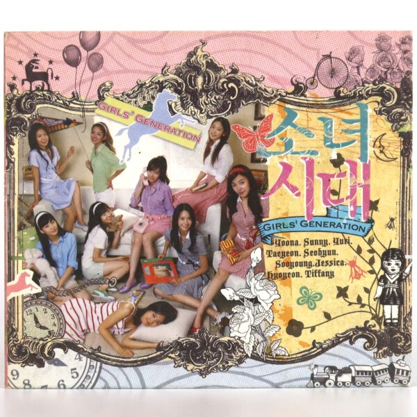 IMG_1069 Girls' Generation - Into the New World 1st Single Album CD K-Pop 2007