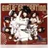 IMG_1087 Girls' Generation - Genie 2nd Mini Album CD K-Pop 2009