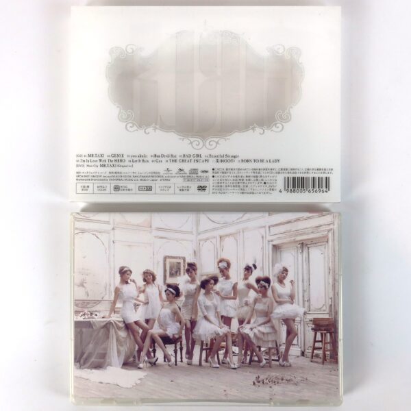 IMG_1134 Girls' Generation - Japan 1st Album CD + DVD Limited Edition K-Pop 2011