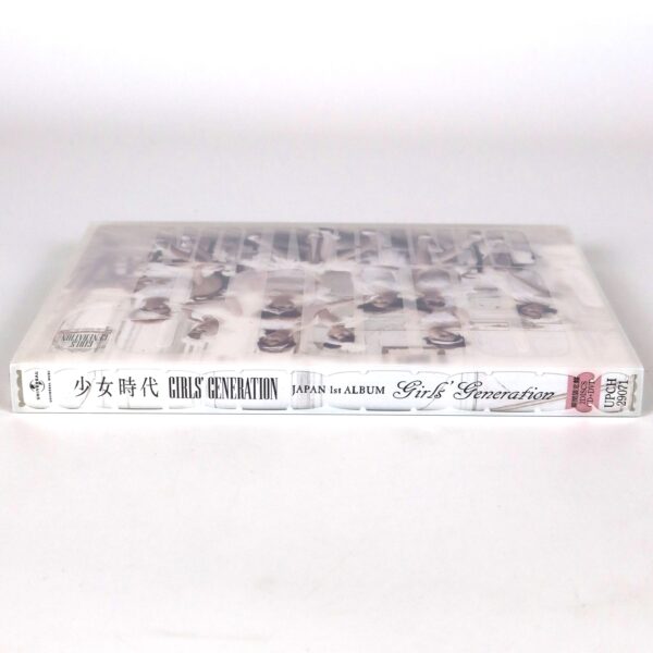 IMG_1135 Girls' Generation - Japan 1st Album CD + DVD Limited Edition K-Pop 2011