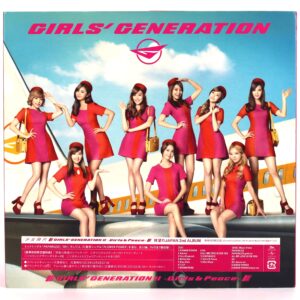 IMG_1161 Girls' Generation - Girls & Peace Japan 2nd Album Deluxe Box K-Pop 2012