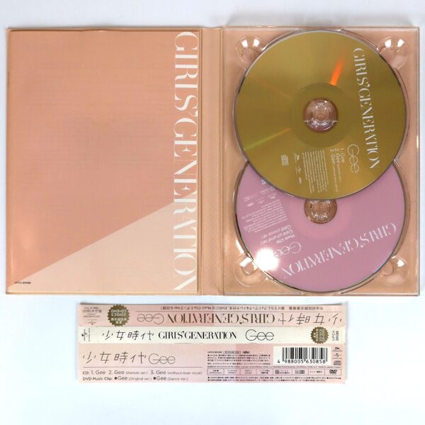 IMG_1182 Girls' Generation - Gee Japanese Single CD + DVD K-Pop 2010 Japan