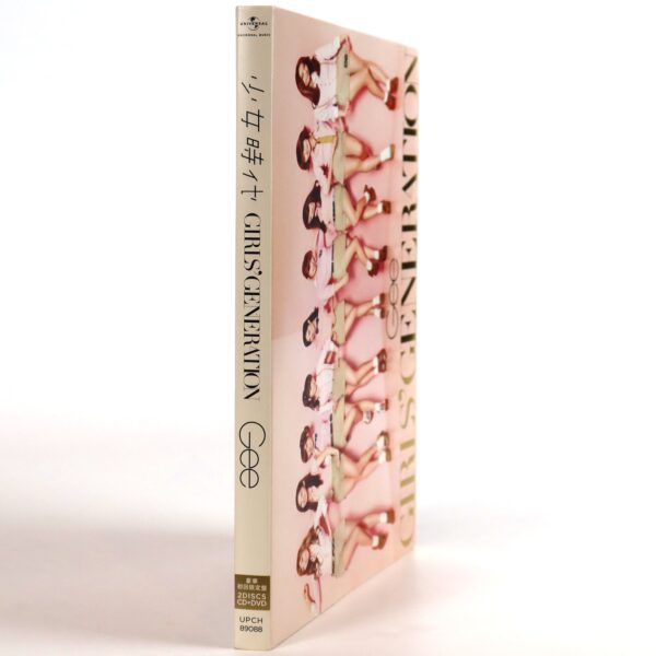 IMG_1185 Girls' Generation - Gee Japanese Single CD + DVD K-Pop 2010 Japan