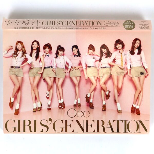 IMG_1188 Girls' Generation - Gee Japanese Single CD + DVD K-Pop 2010 Japan
