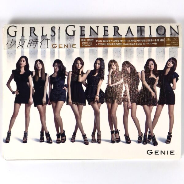 IMG_1206 Girls' Generation - Genie Japanese Single CD + DVD K-Pop 2011 Korean Pressing