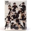 IMG_1211 Girls' Generation - Mr. Taxi The 3rd Album CD Sealed K-Pop 2011