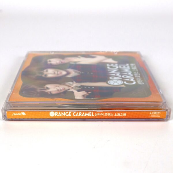 IMG_1227 Orange Caramel - Shanghai Romance Single Album CD K-Pop 2011