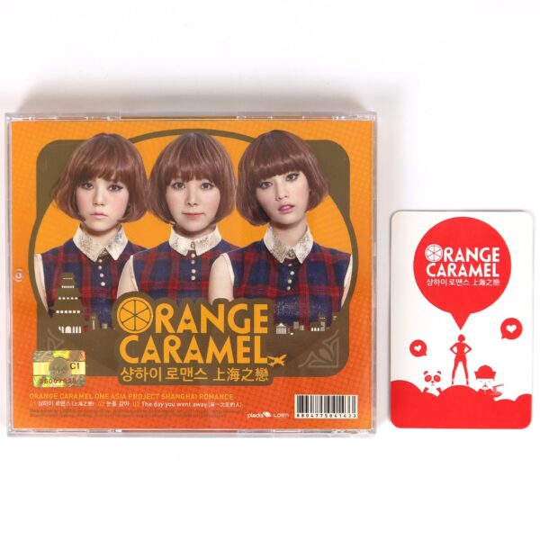 IMG_1231 Orange Caramel - Shanghai Romance Single Album CD K-Pop 2011