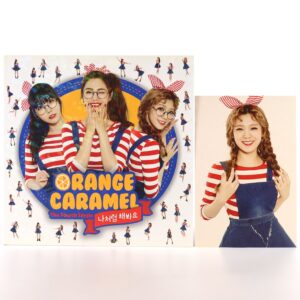 IMG_1263 Orange Caramel - My Copycat 4th Single Album CD + Lizzy Photocard K-Pop 2014
