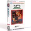 Mark Wood - Voodoo Violince Album Korean Cassette Tape Korea
