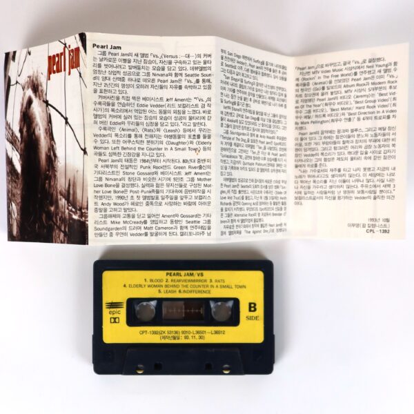 Pearl Jam - VS Korean Cassette Tape Album Korea