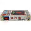 Poison - Open Up And Say ...Ahh! Album Korean Cassette Tape Korea [read]