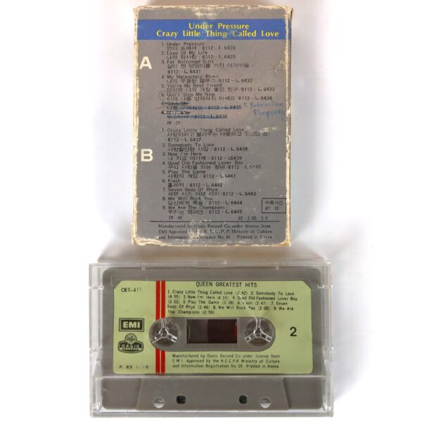 Queen - Greatest Hits Album Korean Cassette Tape Korea Early Pressing [read]