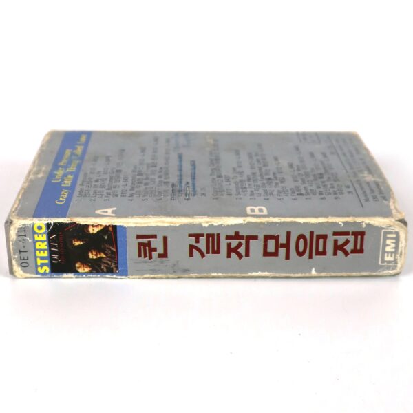 Queen - Greatest Hits Album Korean Cassette Tape Korea Early Pressing [read]