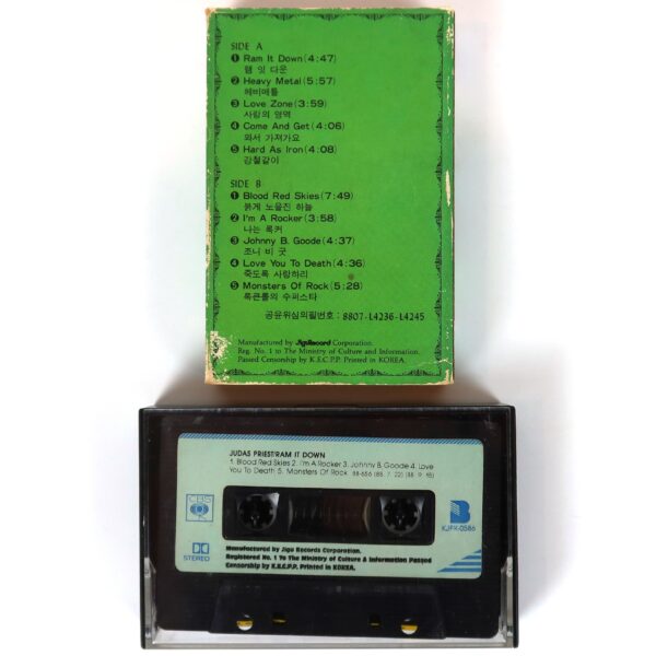 Judas Priest - Ram It Down Album Korean Cassette Tape Korea
