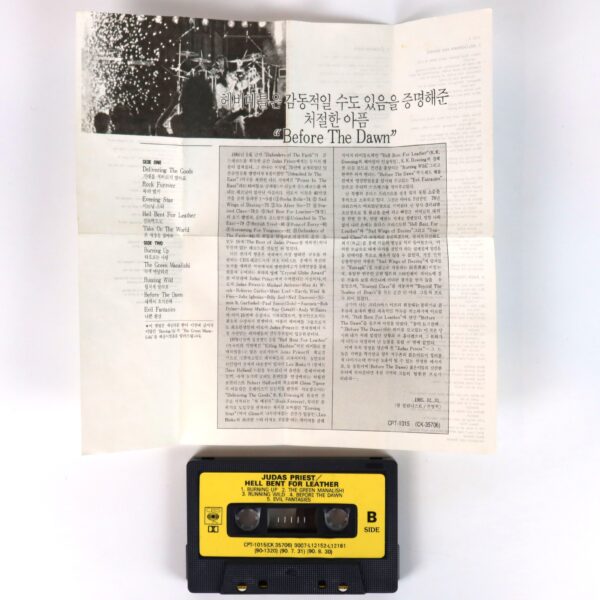Judas Priest - Hell Bent For Leather Album Korean Reissue Cassette Tape Korea