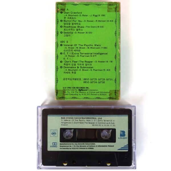 Blue Öyster Cult - Extraterrestrial Live Album Korean Cassette Tape Korea