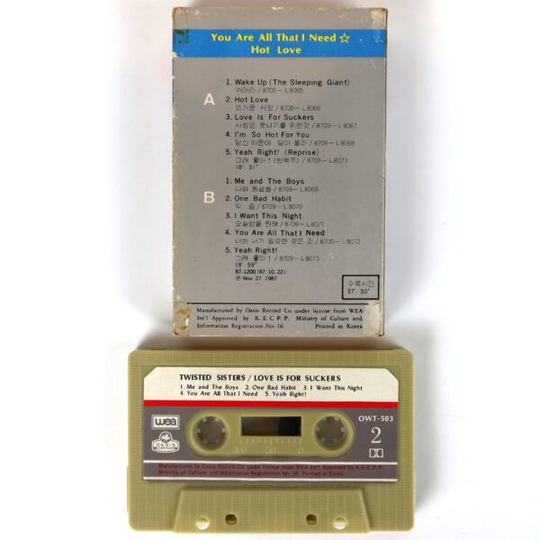 Twisted Sister - Love Is For Suckers Album Korean Cassette Tape Korea
