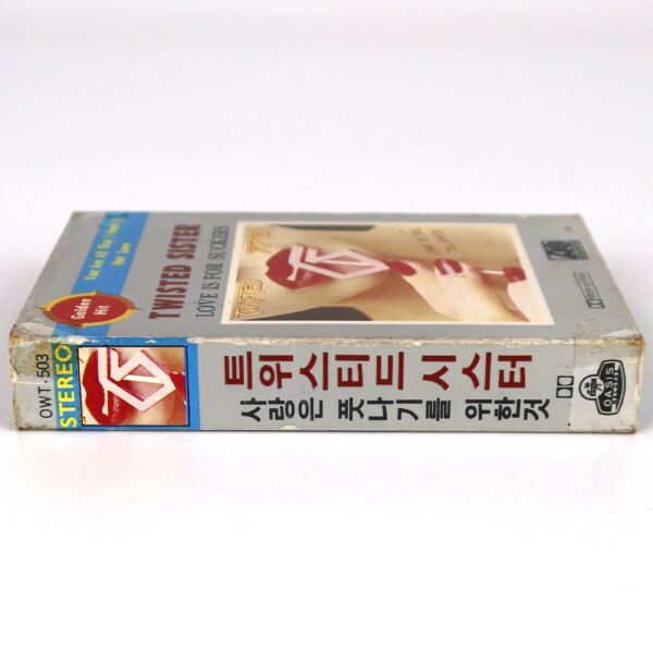 Twisted Sister - Love Is For Suckers Album Korean Cassette Tape Korea