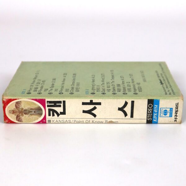 Kansas - Point Of Know Return Album Korean Early Cassette Tape Korea