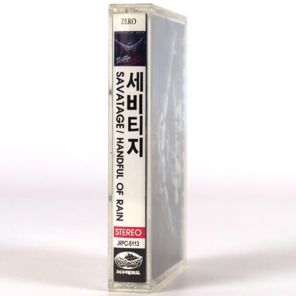 Savatage - Handful Of Rain Album Korean Cassette Tape Korea