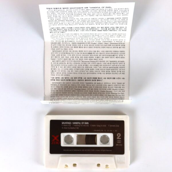 Savatage - Handful Of Rain Album Korean Cassette Tape Korea