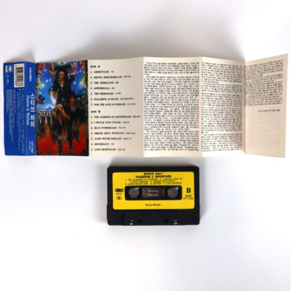 Steve Vai - Passion And Warfare Album Korean Cassette Tape Korea