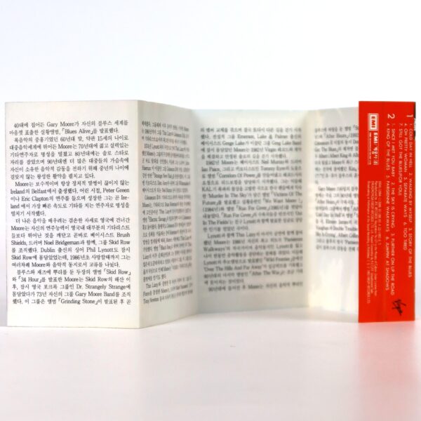 Gary Moore - Blues Alive Album Korean Cassette Tape Korea