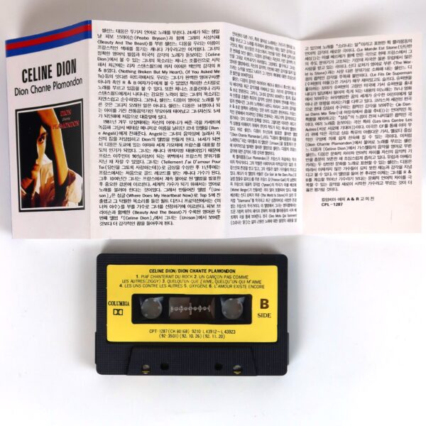 Celine Dion - Dion Chante Plamondon Album Korean Cassette Tape Korea