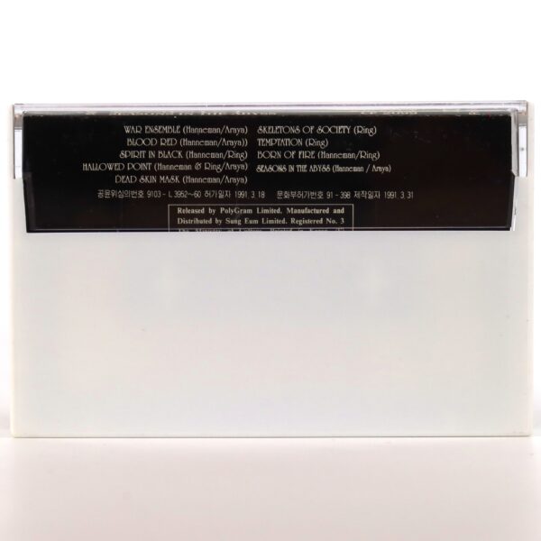 IMG_1833 Slayer - Seasons In The Abyss Album Korean Cassette Tape Korea