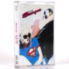 Shampoo - We Are Shampoo Album Korean Cassette Tape Korea