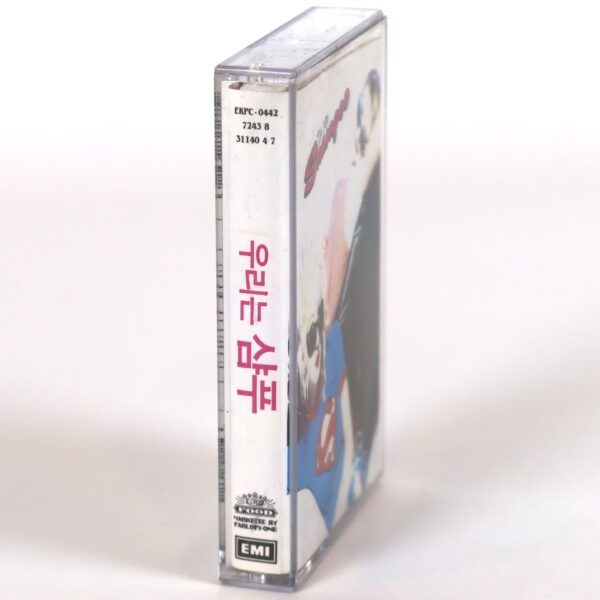 Shampoo - We Are Shampoo Album Korean Cassette Tape Korea
