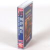 Machine Head - Burn My Eyes Album Korean Cassette Tape Korea