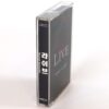 Live - Secret Samadhi Album Korean Cassette Tape Korea