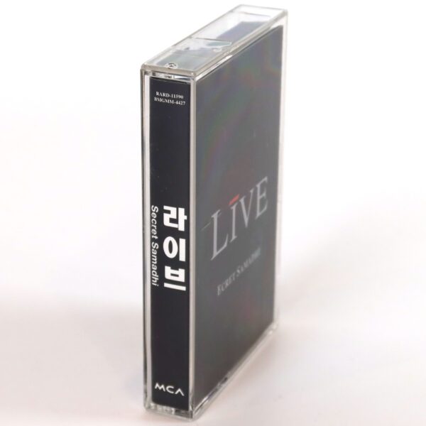 Live - Secret Samadhi Album Korean Cassette Tape Korea