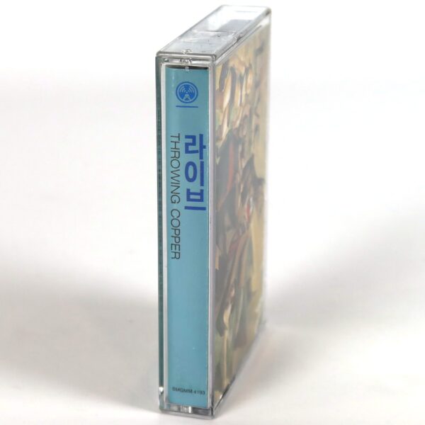 Live - Throwing Copper Album Korean Cassette Tape Korea