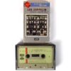 Led Zeppelin - Physical Graffiti Vol. 2 Album Korean Cassette Tape Korea