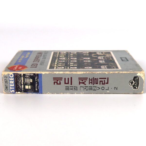 Led Zeppelin - Physical Graffiti Vol. 2 Album Korean Cassette Tape Korea