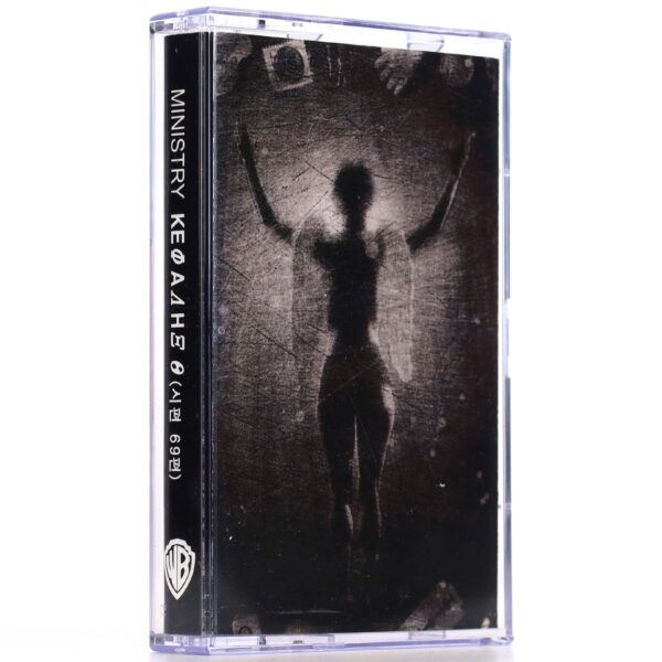 Ministry - Psalm 69 Album Korean Cassette Tape Korea Κεφαληξθ