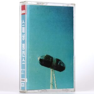 Smashing Pumpkins - Pisces Iscariot Album Korean Cassette Tape Korea