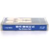 Pink Floyd - The Division Bell Album Korean Cassette Tape Korea