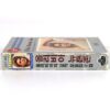 Olivia Newton-John - Olivia's Greatest Hits Vol. 2 Album Korea Cassette Tape