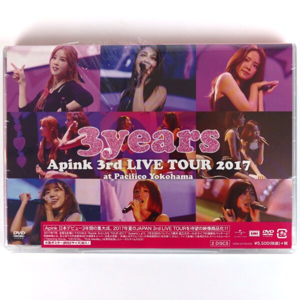 Apink - 3rd Live Tour 2017 3 Years DVD Japan Sealed K-Pop Yokohama Live