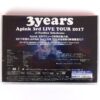 Apink - 3rd Live Tour 2017 3 Years DVD Japan Sealed K-Pop Yokohama Live