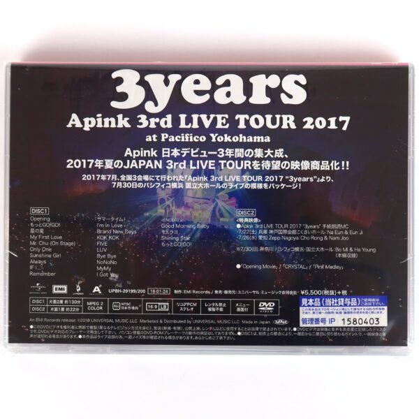 Apink - 3rd Live Tour 2017 3 Years DVD Japan Sealed K-Pop Yokohama Live