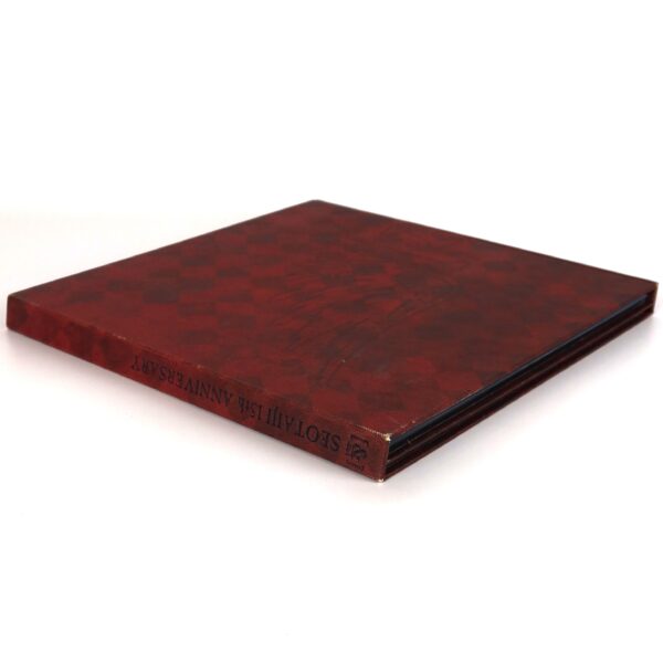 Seo Taiji And Boys - [&] 15th Anniversary CD DVD Set K-Rock Metal 2007