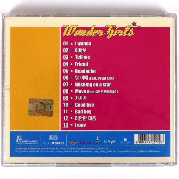 IMG_2353 Wonder Girls - The Wonder Years First Album CD K-Pop 2007