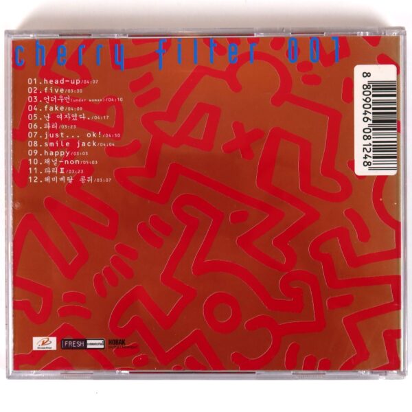 Cherry Filter - Head-Up Album CD K-Rock 2000